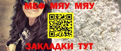 марки nbome Наро-Фоминск