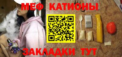 марки nbome Наро-Фоминск
