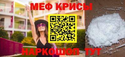 наркотики Нарткала