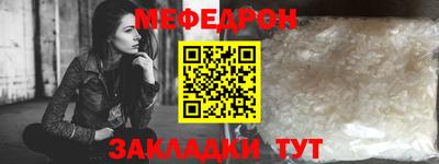наркотики Нарткала
