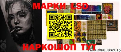 гашиш Новокубанск