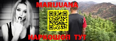 apvp Новозыбков