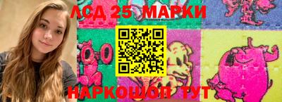гашиш Новокубанск