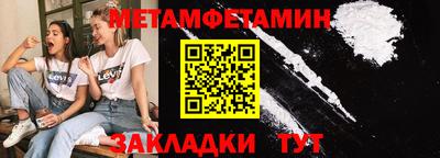 ешки Новодвинск