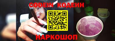 индика Нальчик