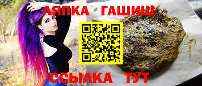 марки nbome Наро-Фоминск