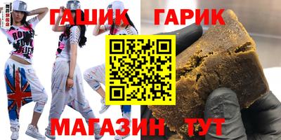 марки nbome Наро-Фоминск