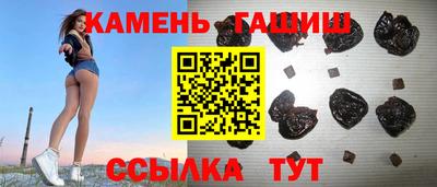 индика Нальчик