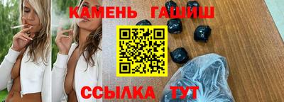 индика Нальчик